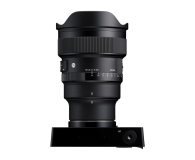 Sigma A 14 mm f/1.4 DG DN Sony E - 1516609 - zdjęcie 4